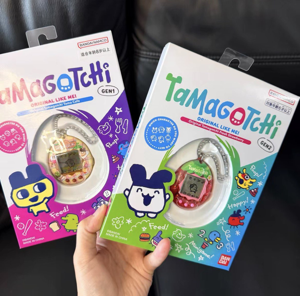 Tamagotchi Electronic Pet Virtual - Bandai Tamagotchi Connection V3 Elektronisches virtuelles