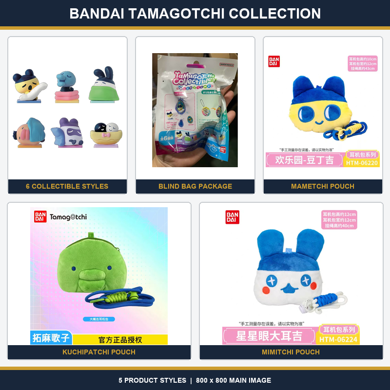 Tamagotchi Electronic Pet Virtual - Bandai Tamagotchi NightTime Serie Elektronisches Virtuelles