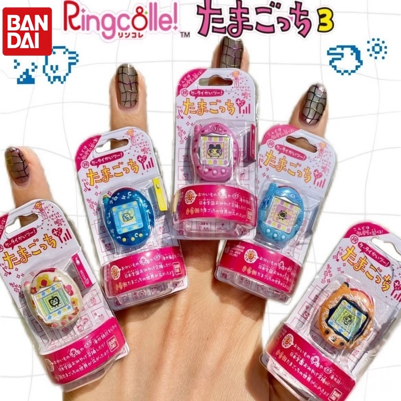 Bandai Tamagotchi Mini Elektro – Tamagotchi Electronic Pet Virtual Bewertung und Preis
