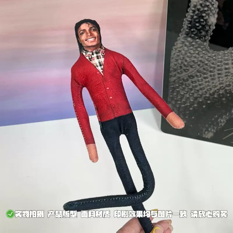Neue Michael Jackson Biegbare  – Dolls Bewertung und Preis