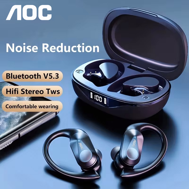 Choice AOC Sport-Headset, kabe – Video Games Bewertung und Preis