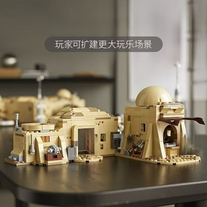 Günstigste The City Eisley-Can – Building Blocks Bewertung und Preis