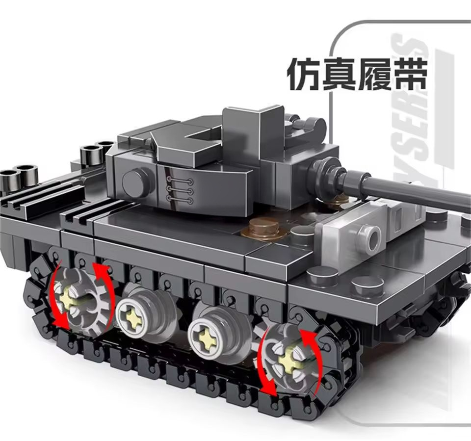 Weltkriegs-Armee Militärsoldat – Lego Compatible Military Tank Bewertung und Preis