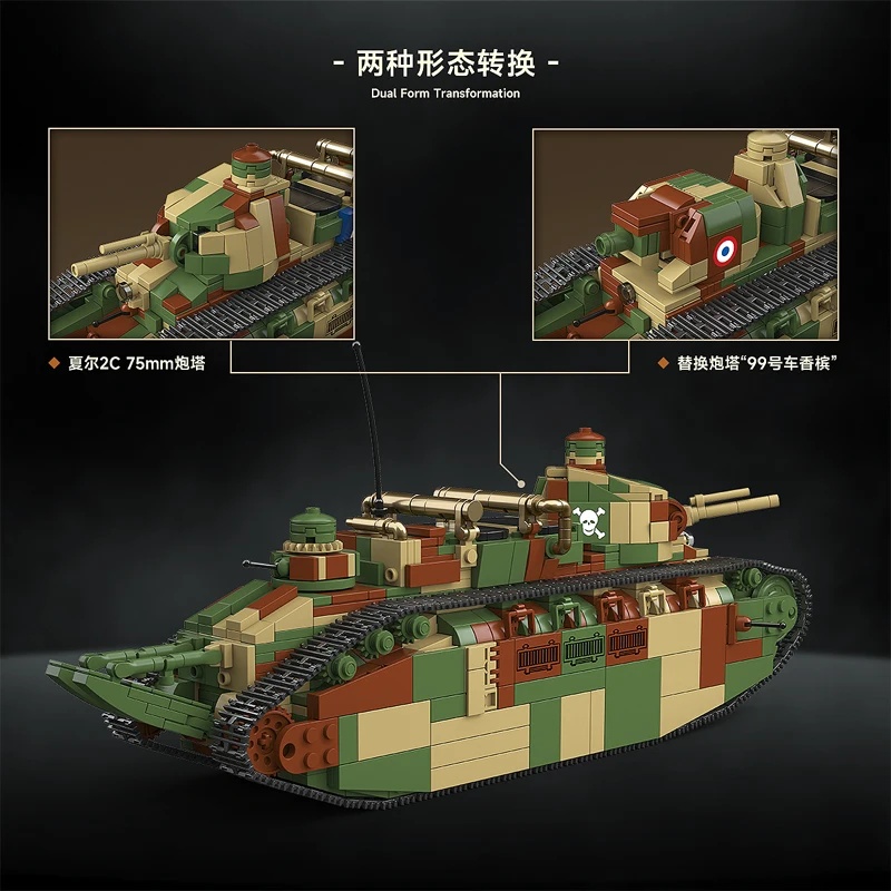 Französischer Char 2c Supersch – Lego Compatible Military Tank Bewertung und Preis