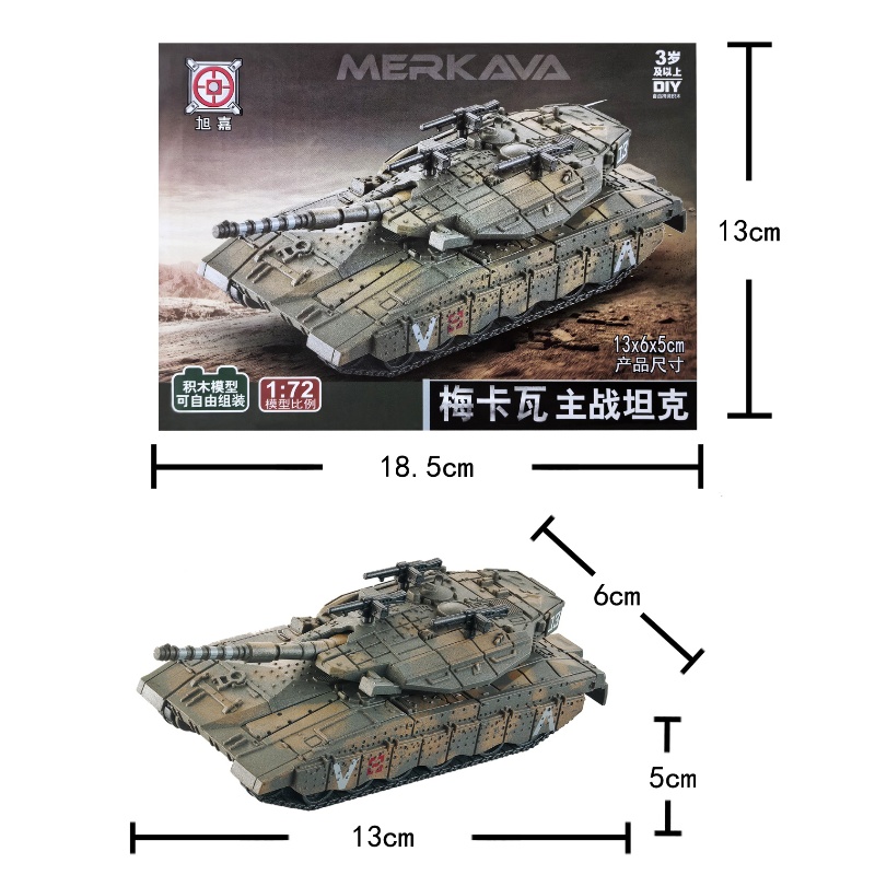 1/72 Israel Merkava Kampfpanze – Lego Compatible Military Tank Bewertung und Preis