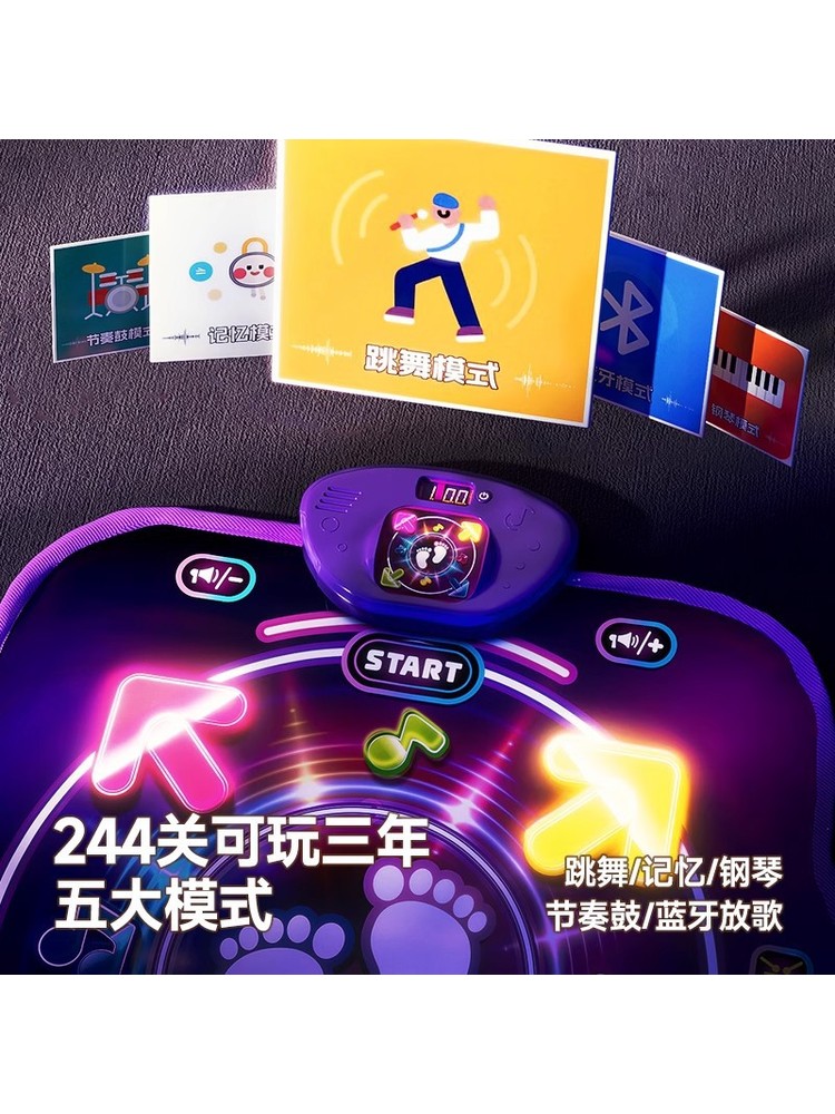 Bluetooth Doppelspieler PK Mus – Educational Toys Bewertung und Preis