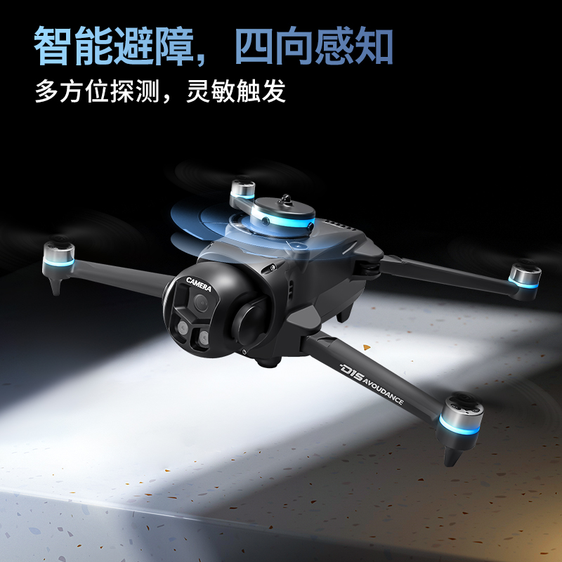 D15 Professionelle 4K HD Drohn – Fpv Brushless Rc Drone 4K Bewertung und Preis