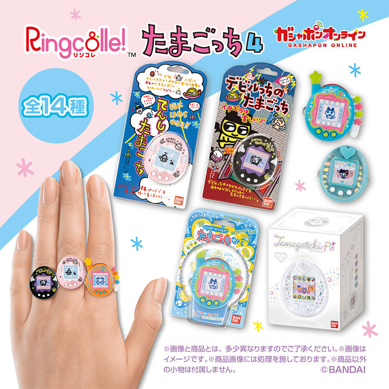 Auf Lager: Original Bandai Tam – Tamagotchi Electronic Pet Virtual Bewertung und Preis